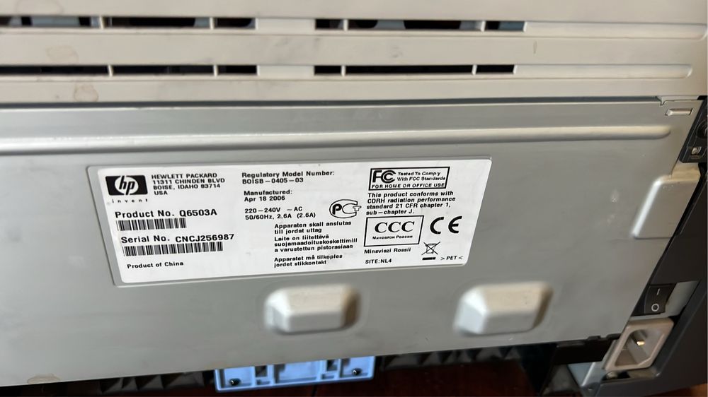 Продам Принтер-сканер HP 11311