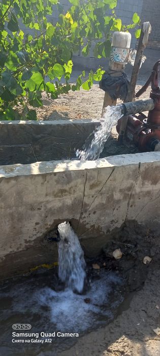 Уй сотилади келишамиз