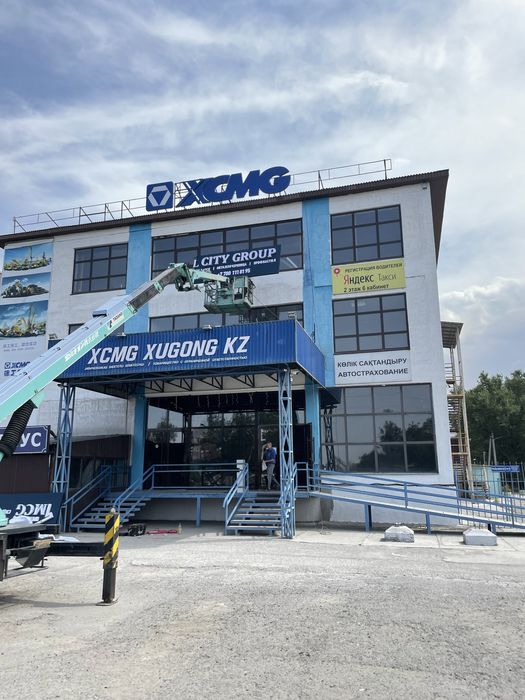 Наружная реклама