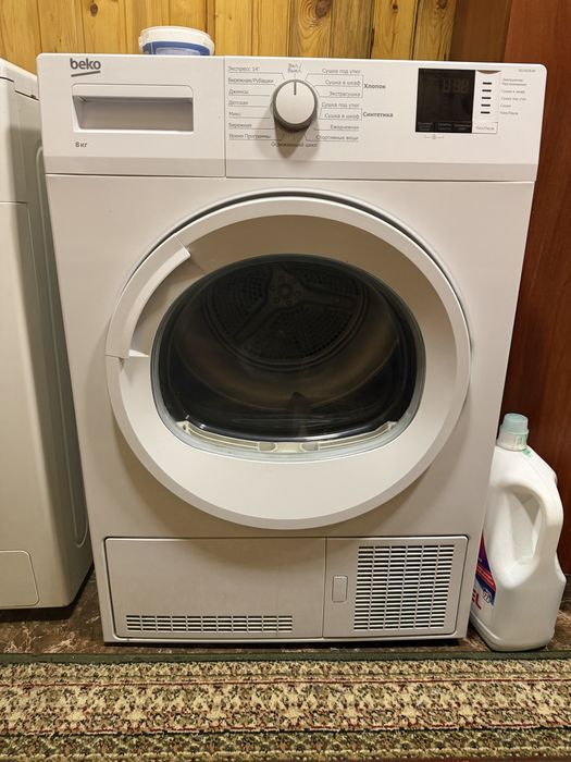 Сушильная машинка Beko