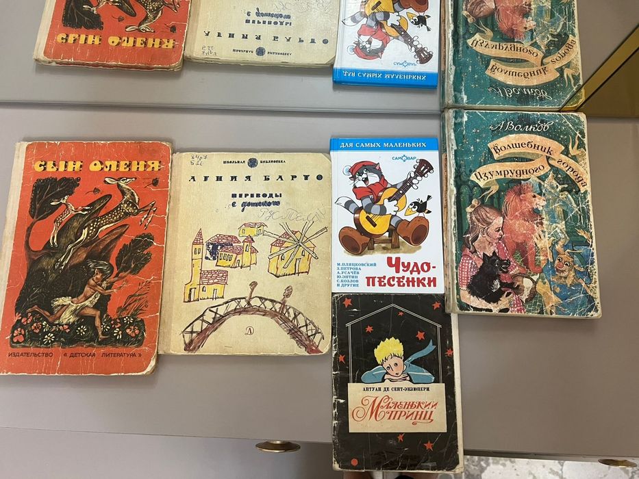 Продам детские книги
