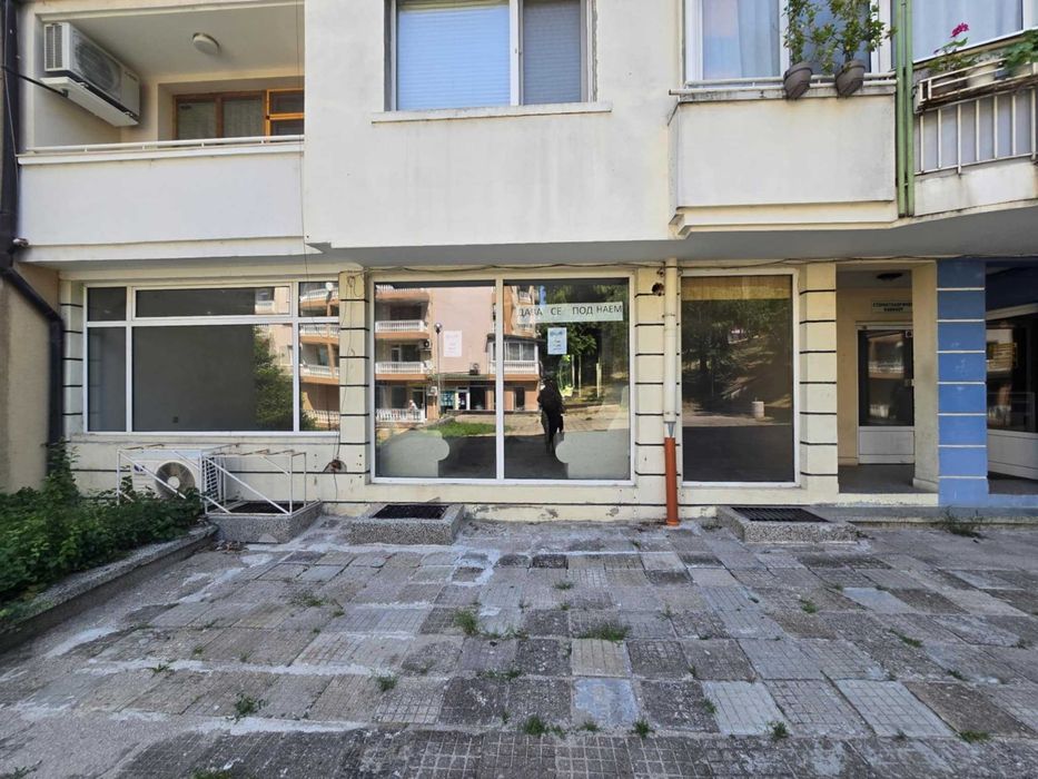 Дава се под наем Магазин в Велико Търново, Център - 70 кв.м за 408 € - Снимка #3