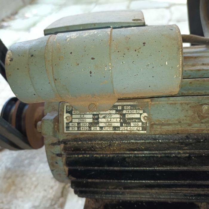 монофазен  ел мотор 2.2 киловата за фуражомелка .