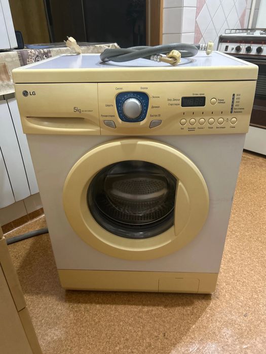 Srochno LG original avtomat