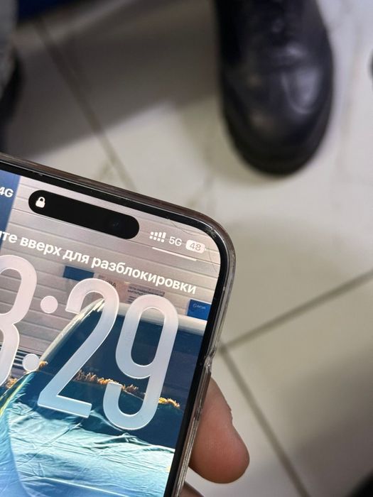 Айфон 15 про макс 256гб