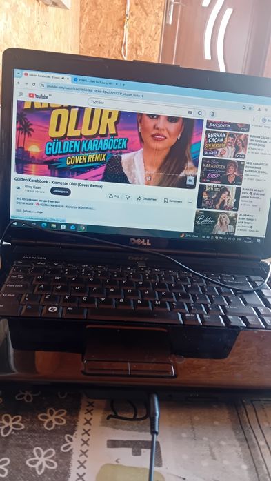 Продавам Лаптоп DELL