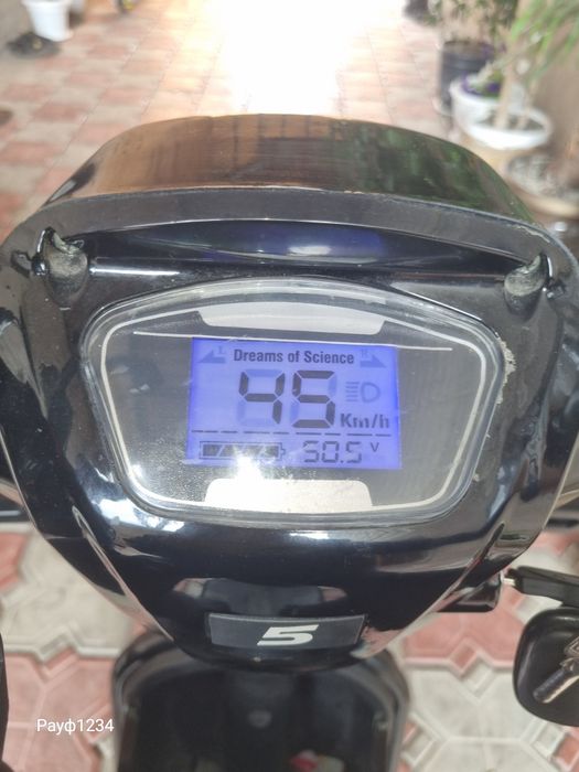 Электровелик с гарантией