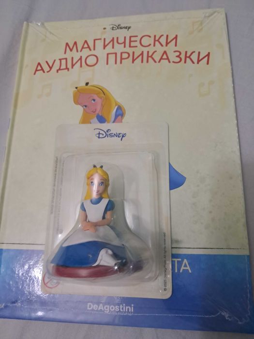 Аудио книжки на дисни