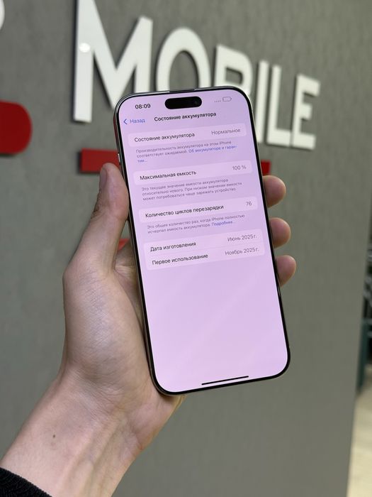 Iphone 16 Pro Max 1 TB 100% 76-цикл | Mobile Zone