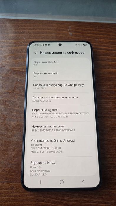 Samsung Galaxy S22 + plus 128