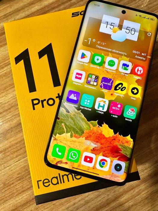 Продам Real me 11 PRO plus в идеальном состоянии