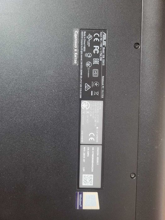 Продам ноутбук Asus