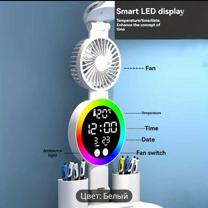 Светодиодная, умная настольная лампа с подставкой для ручек 6 в 1-ом!