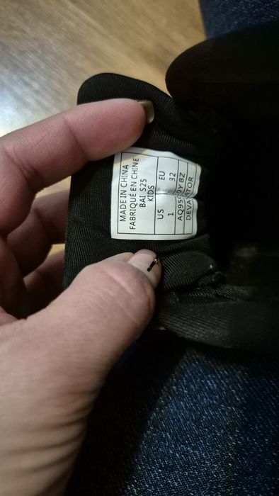 Маратонки Shaq като чисто нови. Момче