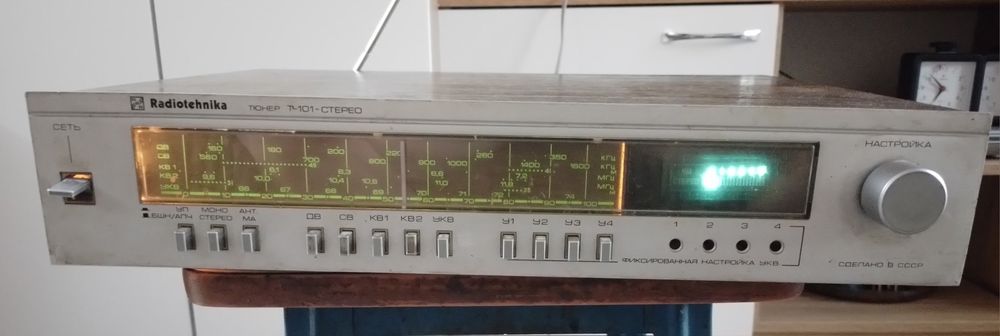 Продаю тюнер Radiotehnika у-001 стерео