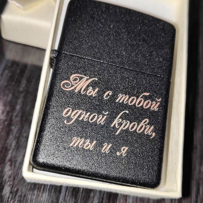 Лазерная гравировка