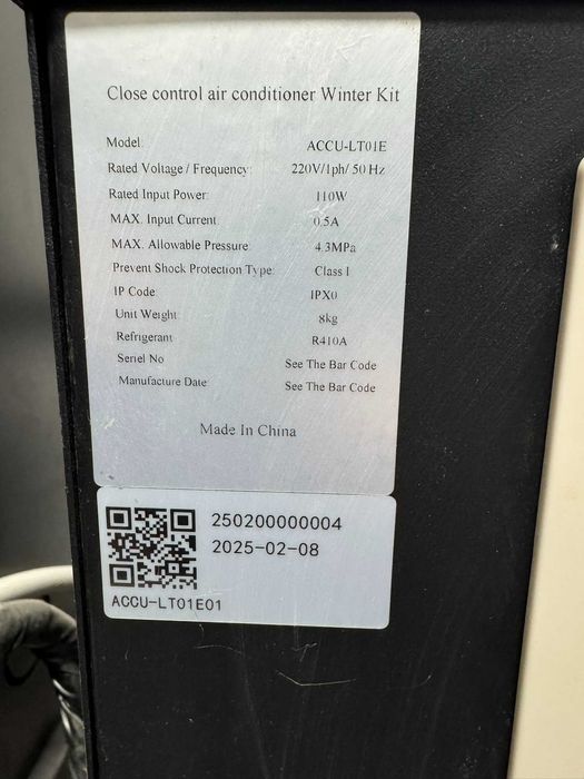 Прецизионный кондиционер EK Euroklimat 13 кВт + Winter Kit, 380V