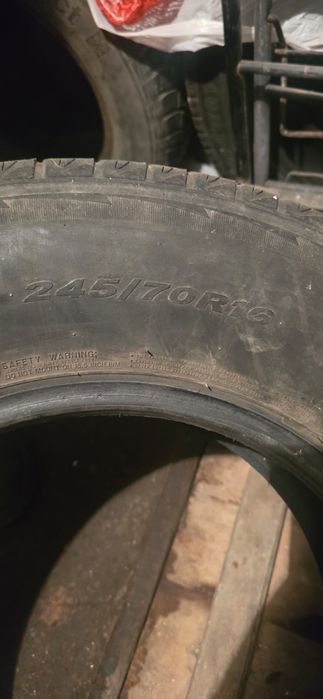 Продам шины б/у.