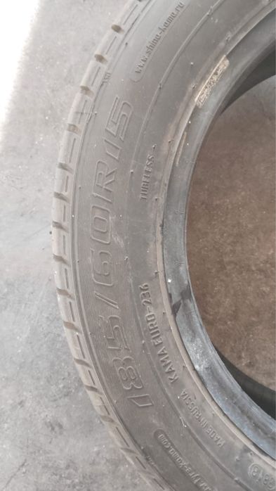 Продам шину  б / у