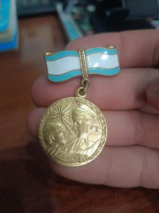 Medal Materinstva