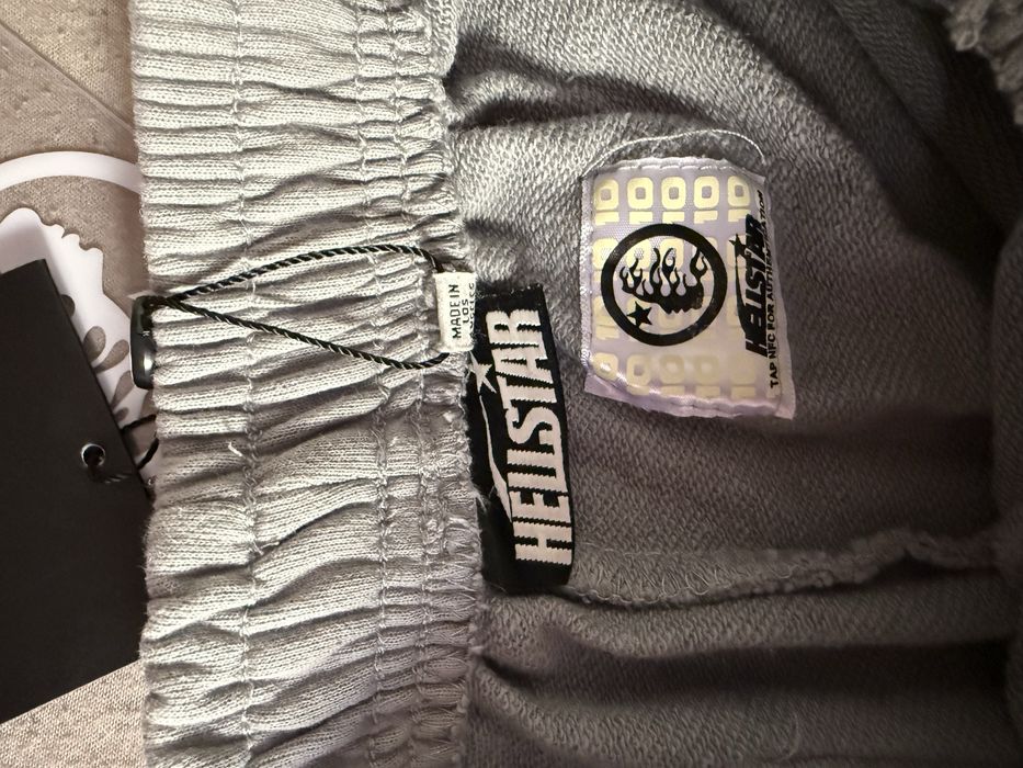 Hellstar панталон