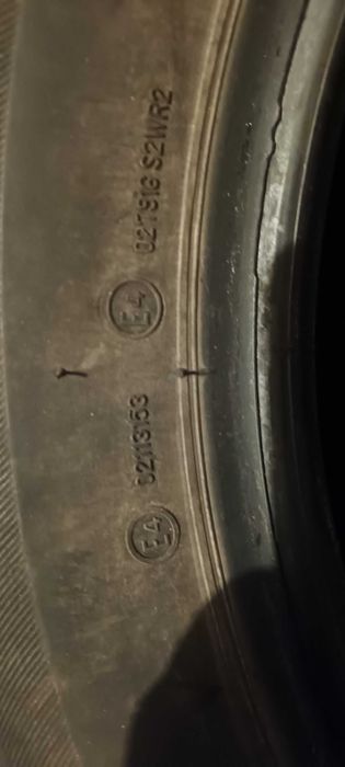 Летни гуми 225/65/17