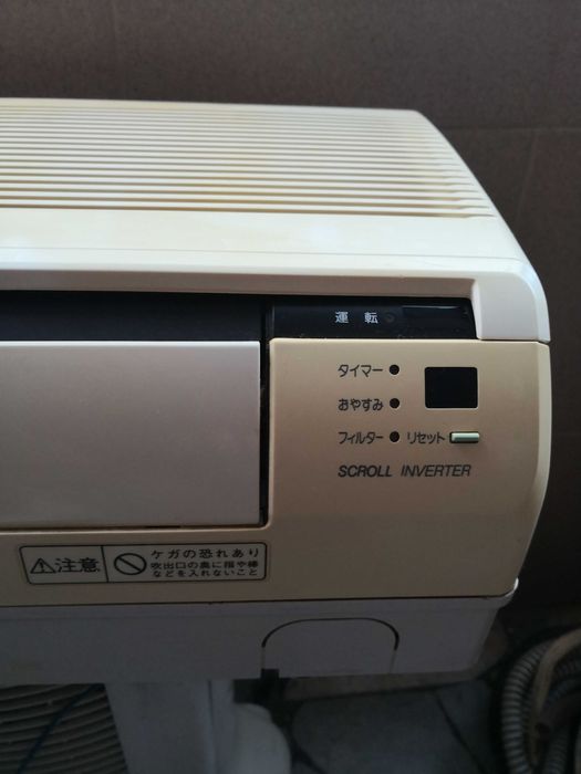 Японски климатик NATIONAL CS-G28K-W, външното тяло: CU-28BK