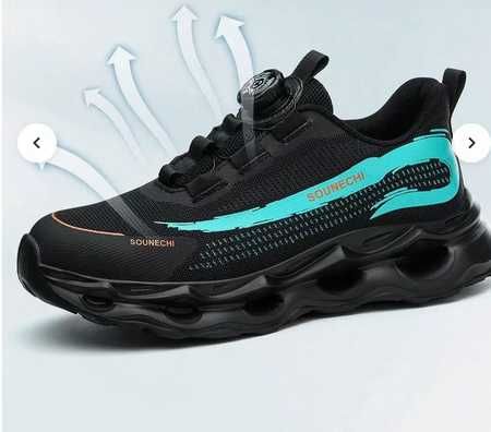 Работни обувки 22-дамски номера