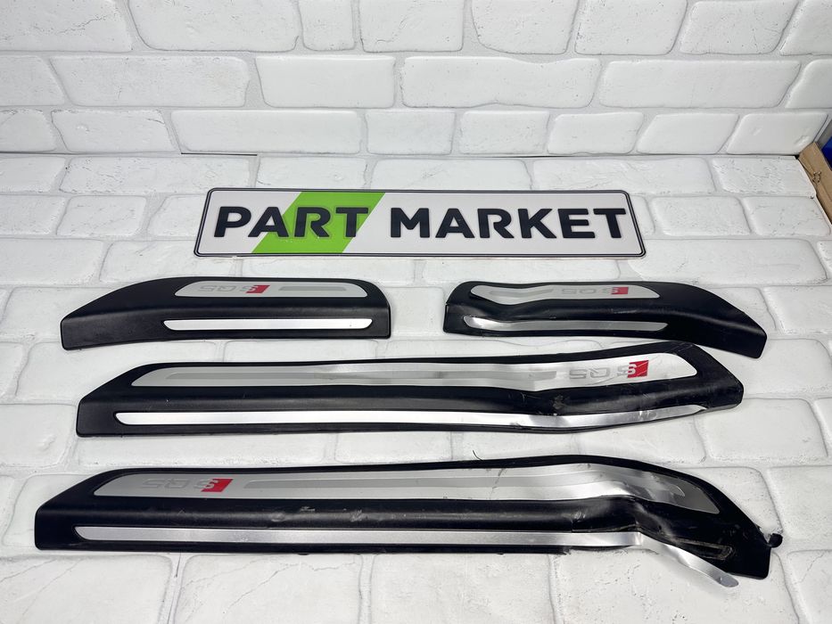 Лайсни прагове AUDI SQ5