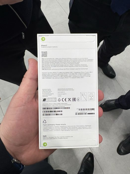 Iphone 17 256GB новый запечатанный