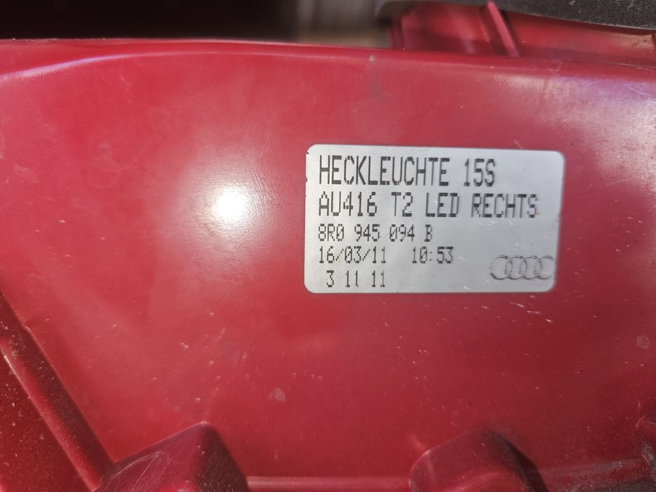 Стопове за ауди к5 2011