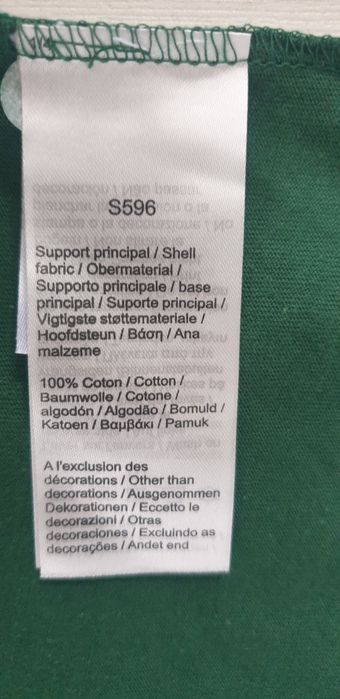 Lacoste Cotton Regular Fit Unisex  M НОВО! ОРИГИНАЛНА Унисекс Тениска