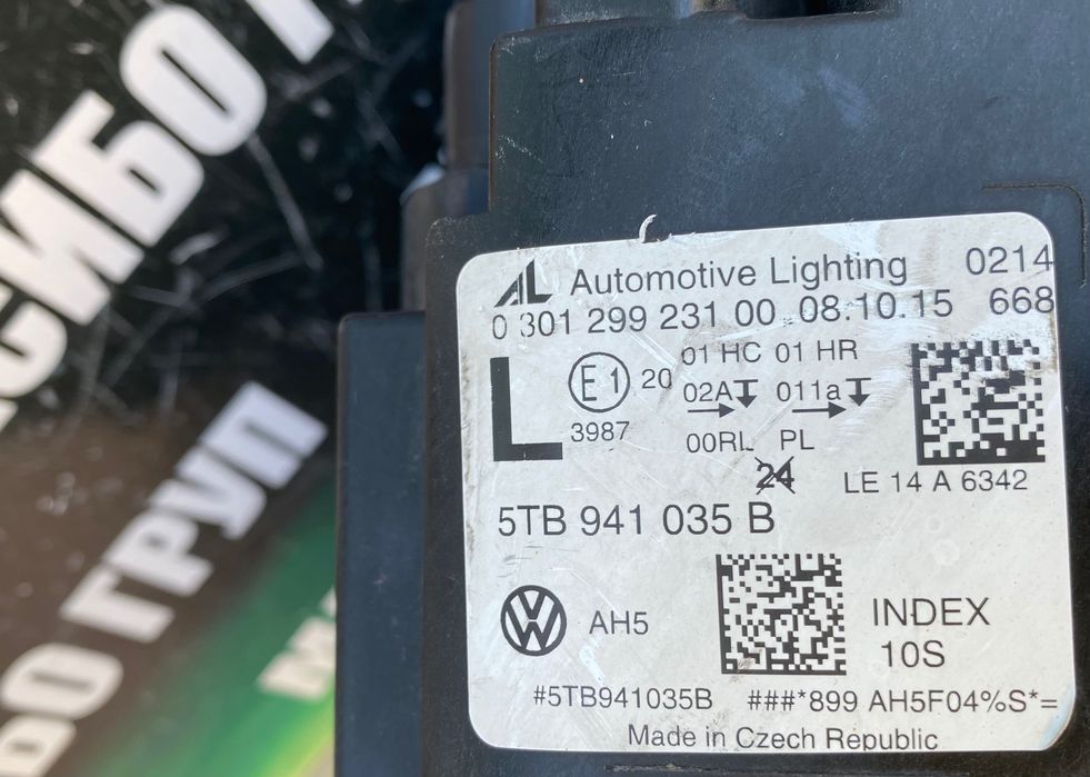 Фар far ляв фарове Led за Фолксваген Туран Vw Touran 5T