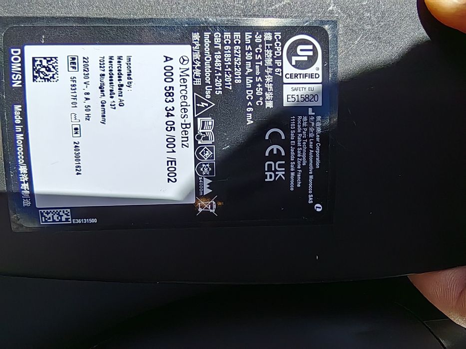 Оригинален кабел за зареждане на Мерцедес бенц