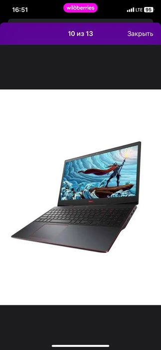 Игровой ноутбук  dell