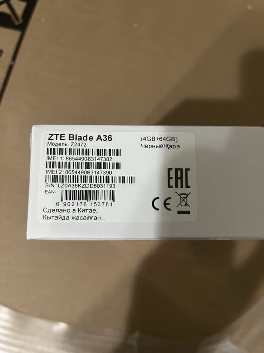 Смартфон ZTE A 36