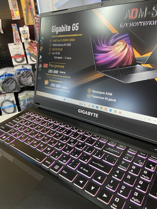 Продам ноутбук Gigabyte G5