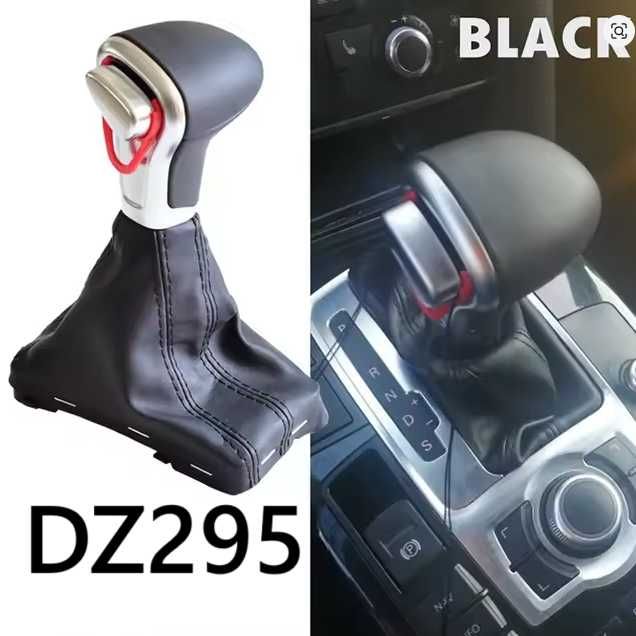 Скоростен лост Audi Q5 A4 A5 A6 Q7 с маншон автоматик Еко кожа хром