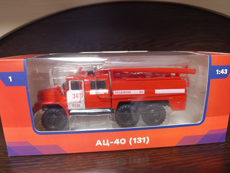 Масштабные модели 1:43