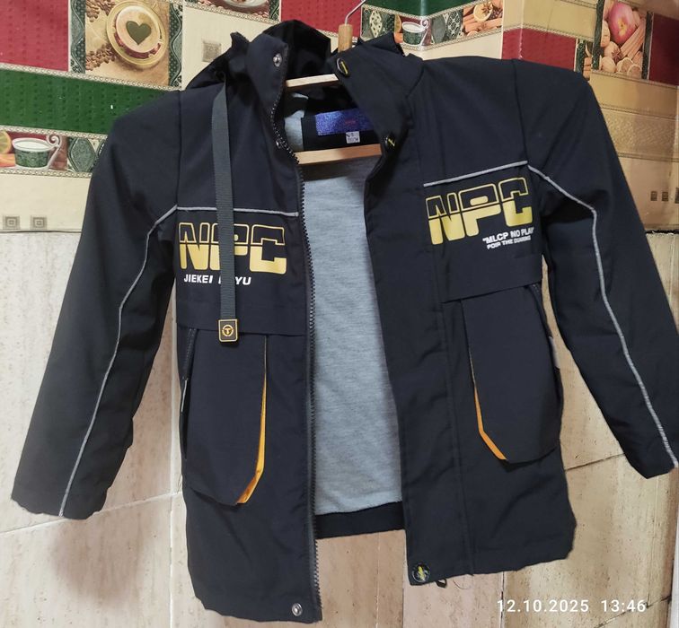 Детская осенняя куртка