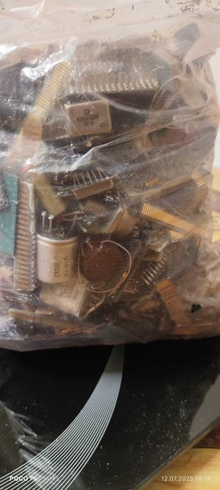 Большой пакет деталей