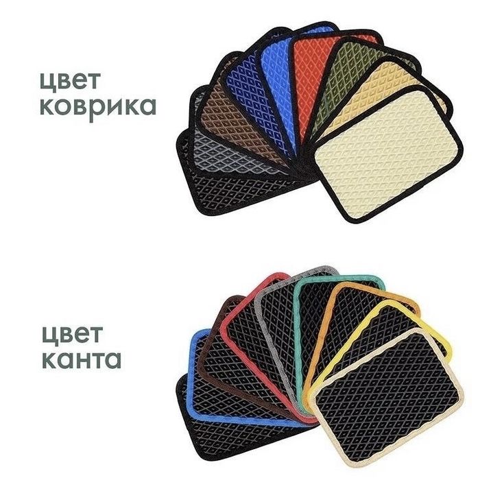 Ева полики по самым низким ценам