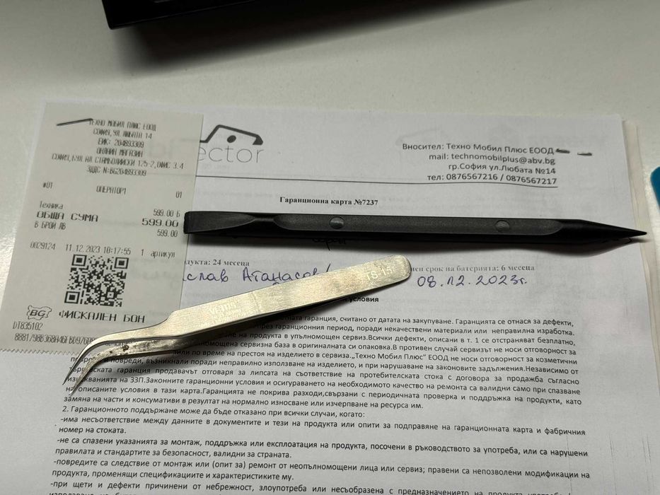 Ulefone Armor Pad 2 Tab Dual SIM 256GB 8GB Гаранция