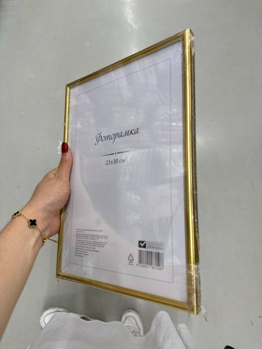 Рамка А4, купить рамку для картины, фоторамка пластиковое зеркало