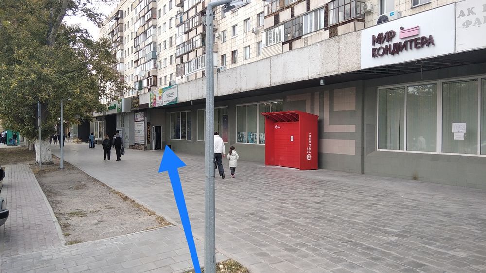 Веб камера для компьютера