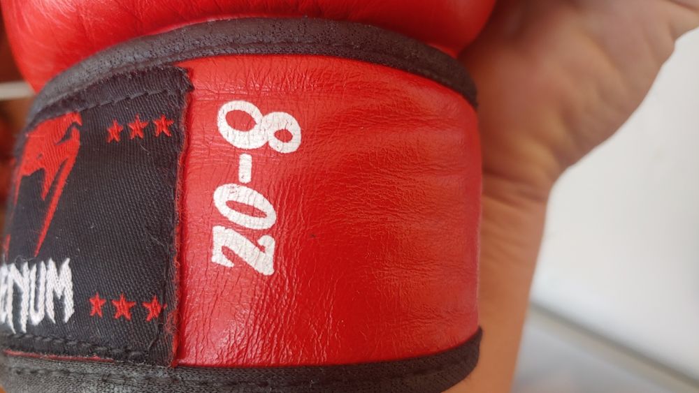 Боксёрские перчатки