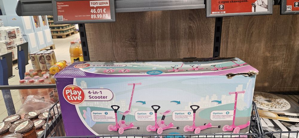 Тротинетка 4 в 1  за момиче