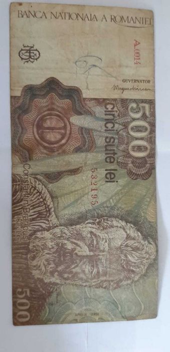 Bancnotă 500 lei din 1991