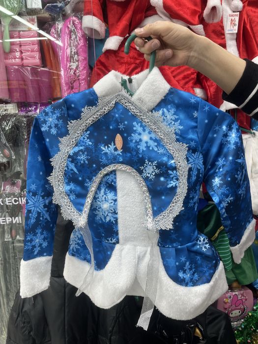 костюм наруто детский