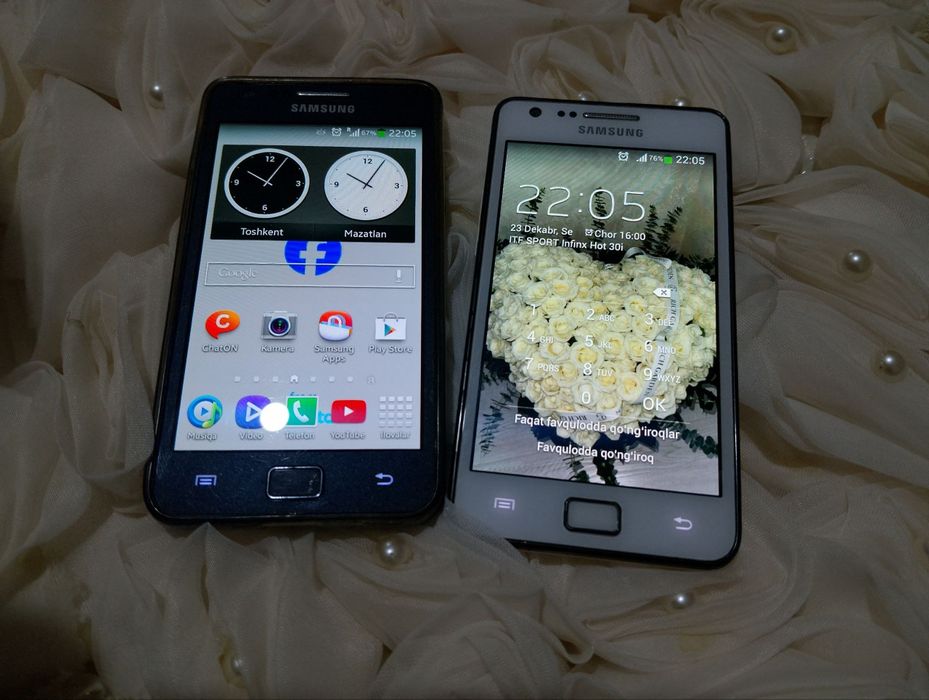 брдан иккта телефон сотилади.